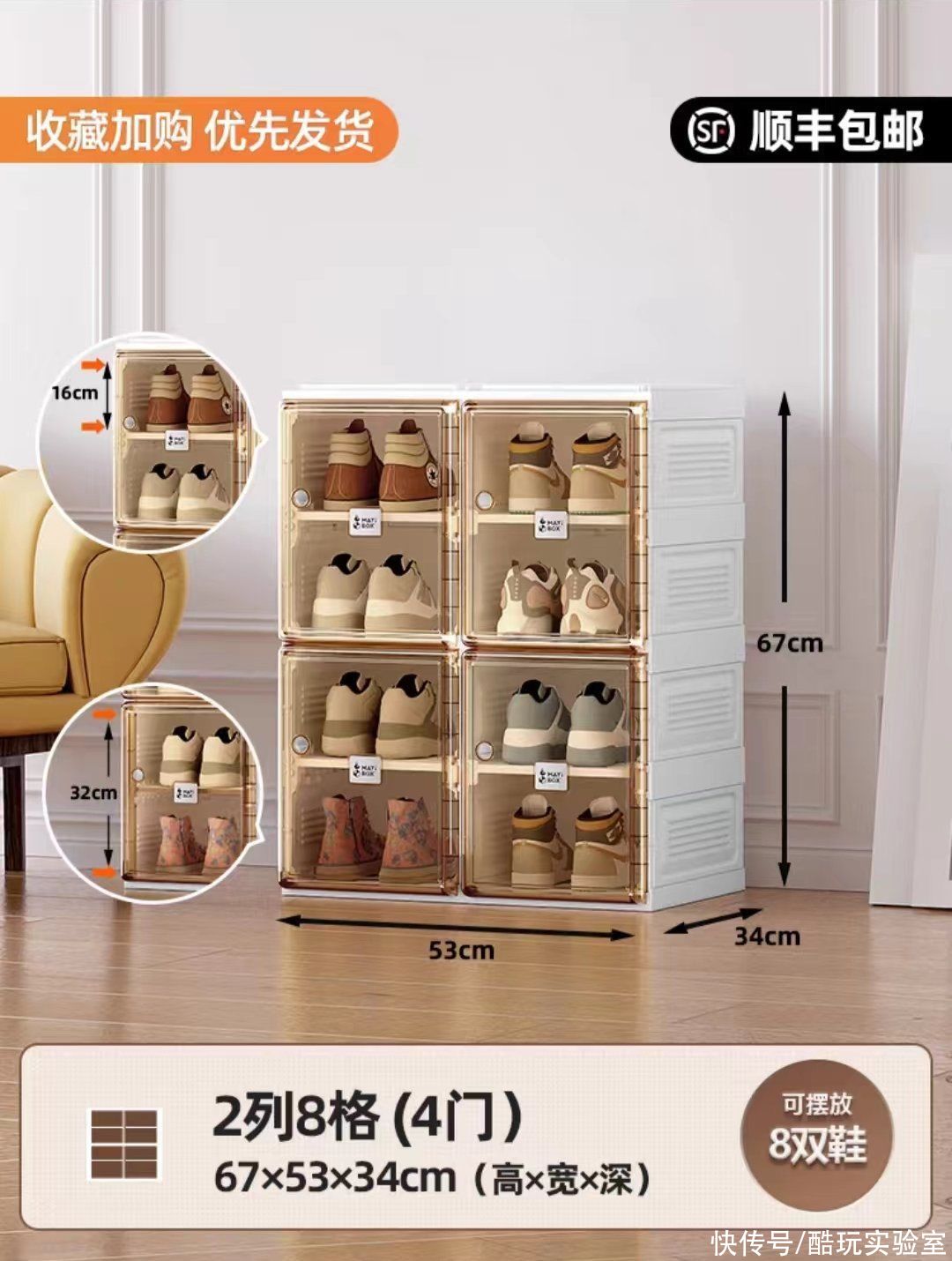 样板间|夜市丨从「乱葬岗」到「样板间」,这两件家居好物救我大命!