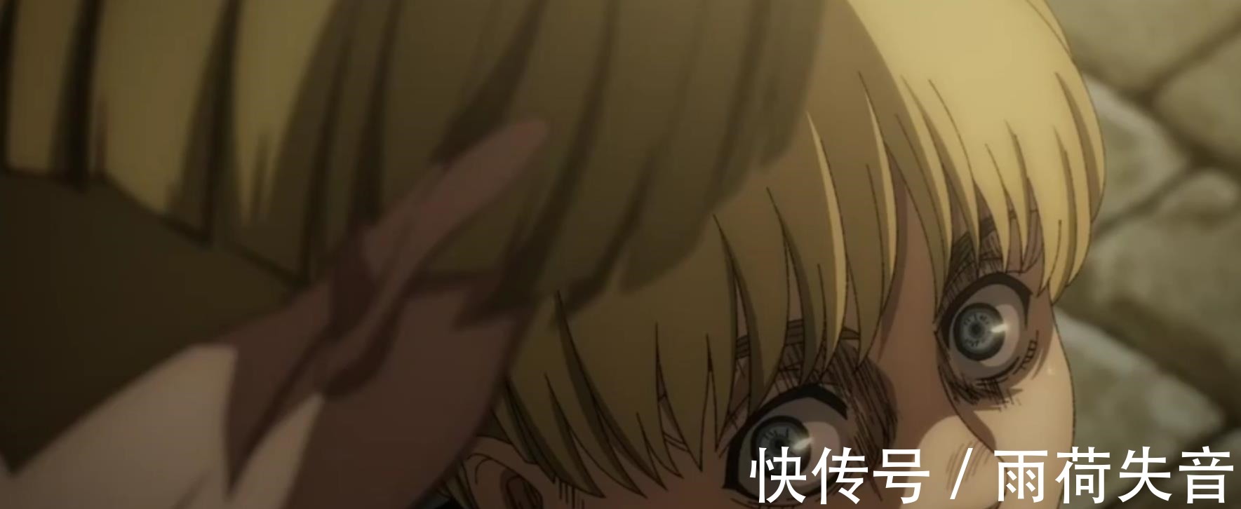 阿明|进击的巨人最终季伊蕾娜出现可怕表情,众人害怕,但三笠不怕