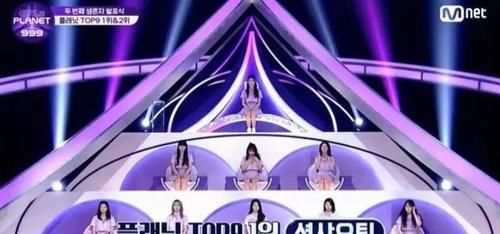 苏芮琪|《GirlsPlanet999》新一轮TOP9公布，中国选手成赢家，遭韩媒不满