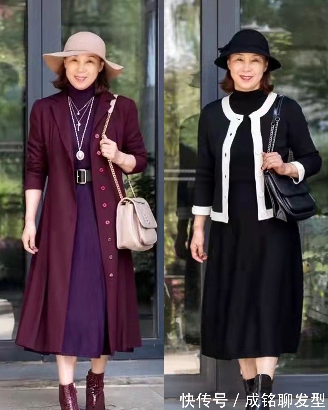 黑色|年纪大不是借口,穿对衣服照样年轻漂亮,学会搭配让同龄人羡慕