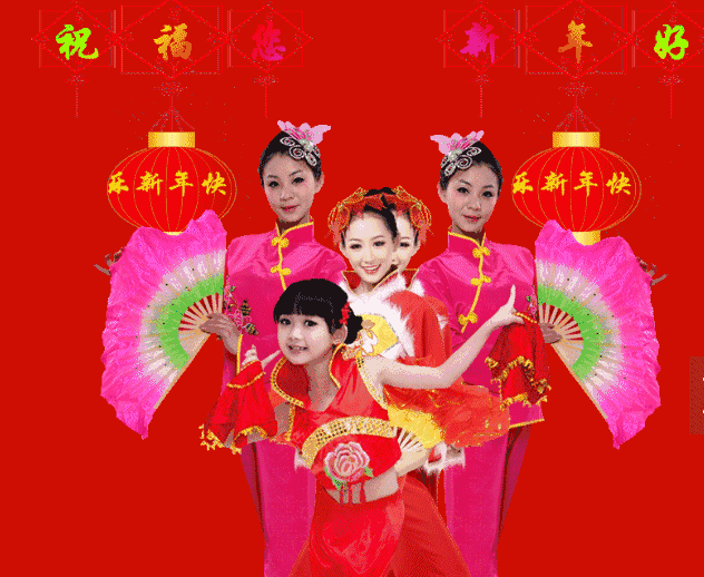 春节|2022虎年春节快乐动画表情包 新年春节早上好问候祝福动画表