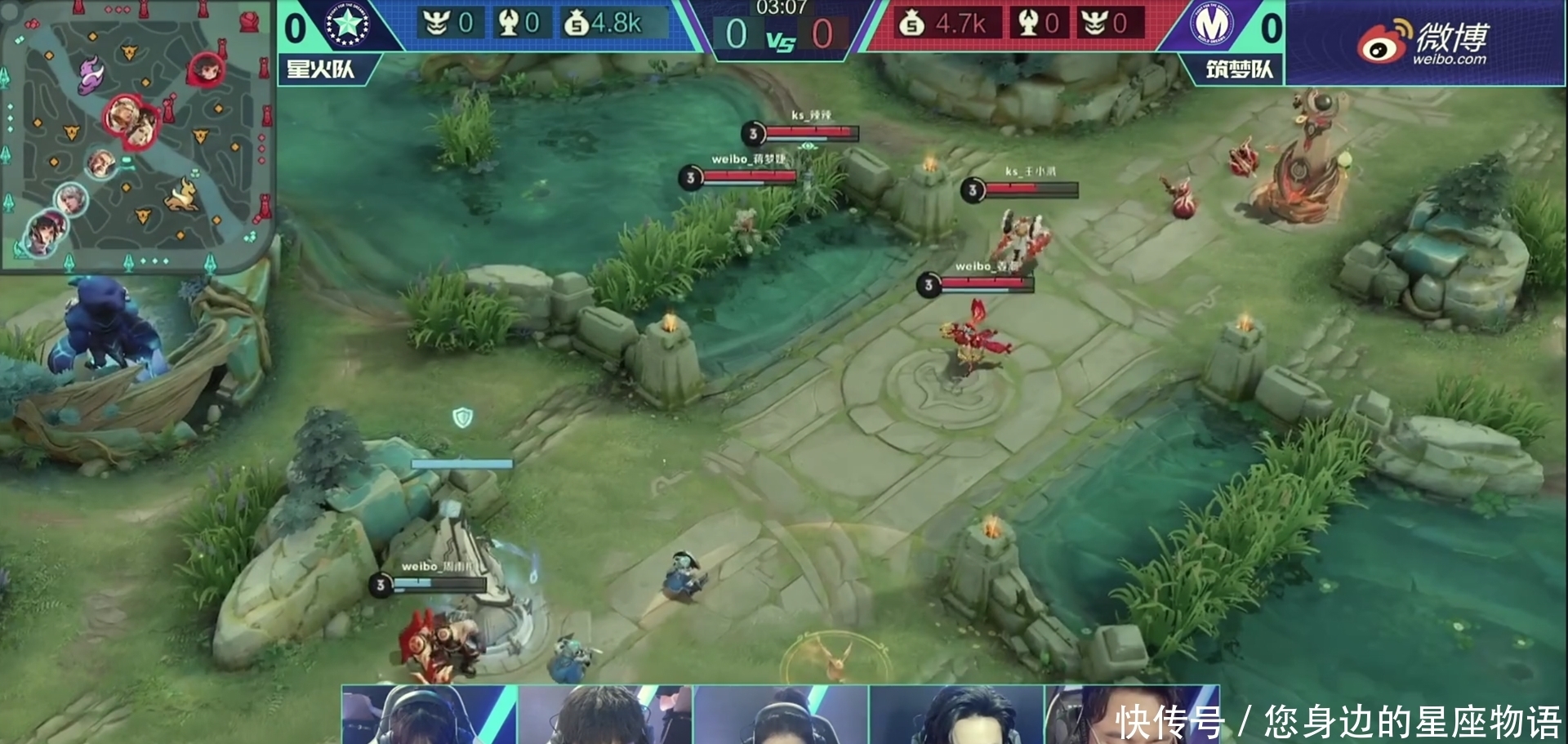 张天爱 十名射手大混战,谁拿到百里守约谁就是王!九天狐再次成为焦点!