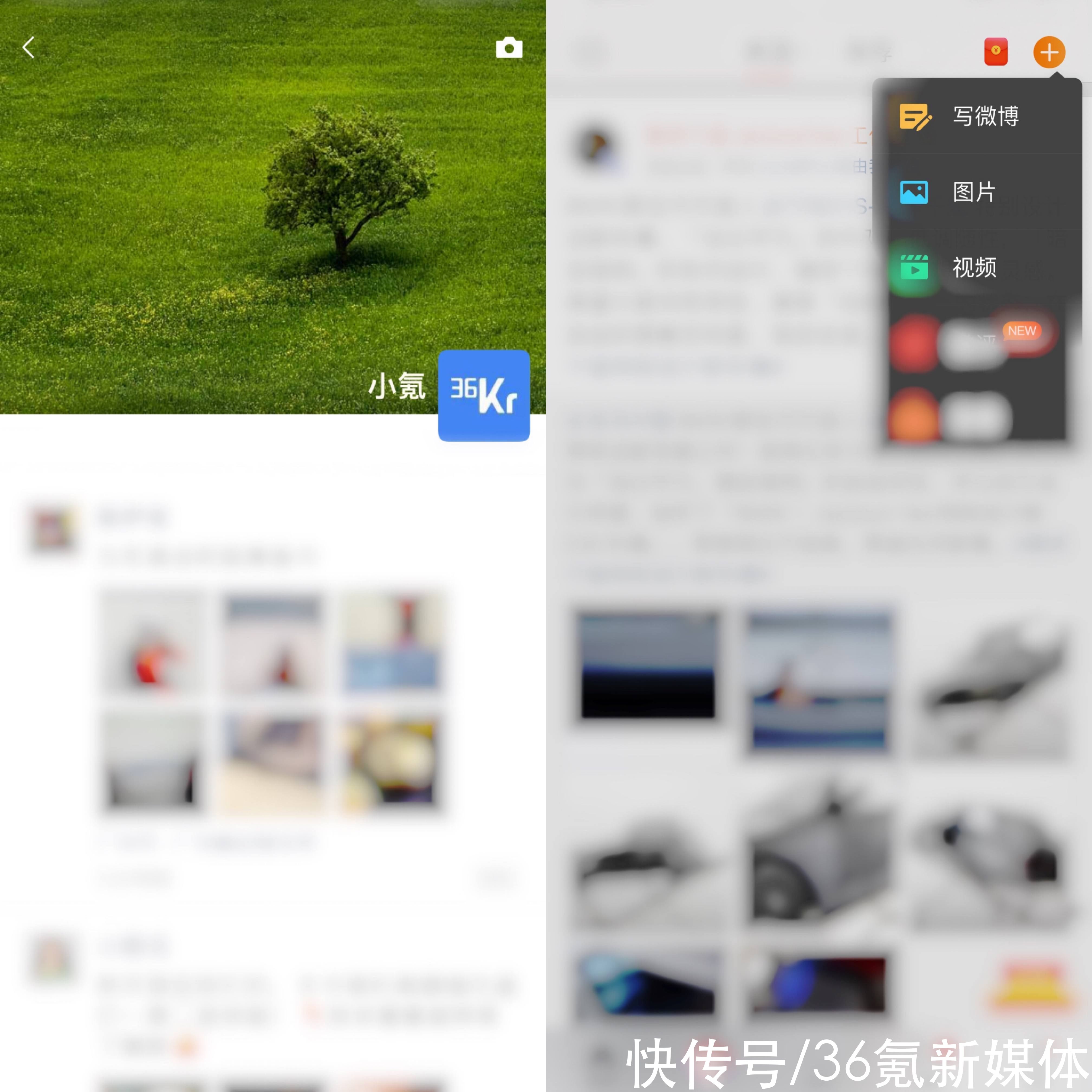 设计师|提升用户体验：UX设计师需要赋予用户的四大权利