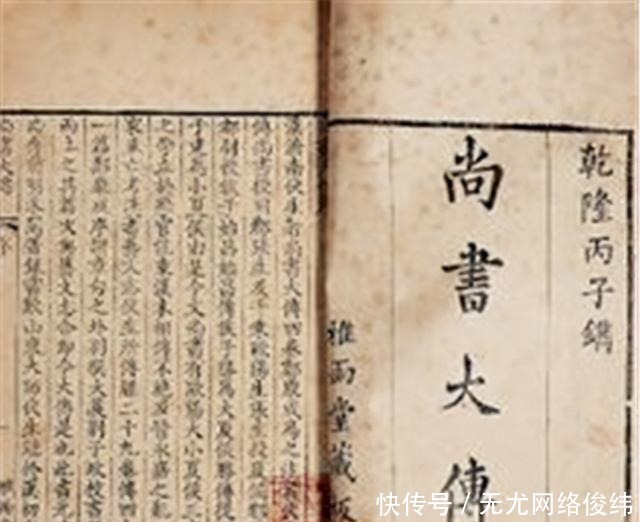 “逢七必变”是怎么回事?老祖宗总结的规律,是对是错?