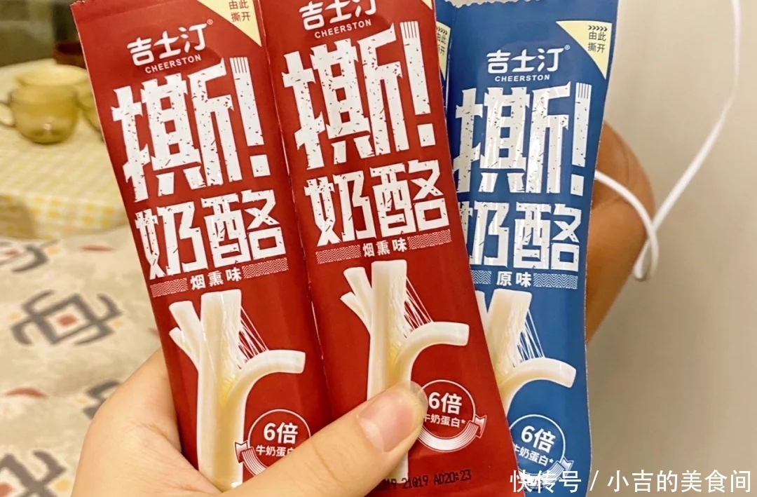 膳食纤维|那些年,以减肥之名买过的“恩物”