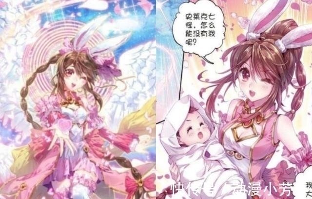 宁荣荣|斗罗大陆:史莱克七怪成神变化太大,马红俊减肥,宁荣荣整容!