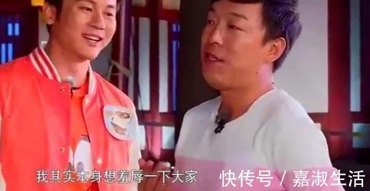 原来他才是跑男队长第一人选，只因选择《极挑》，最终成就了邓超