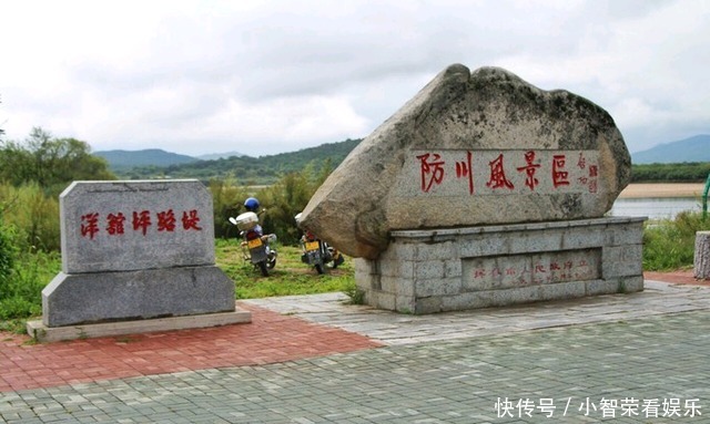 吉林距出海口最近的地方，离日本海仅15千米，还是4A景区