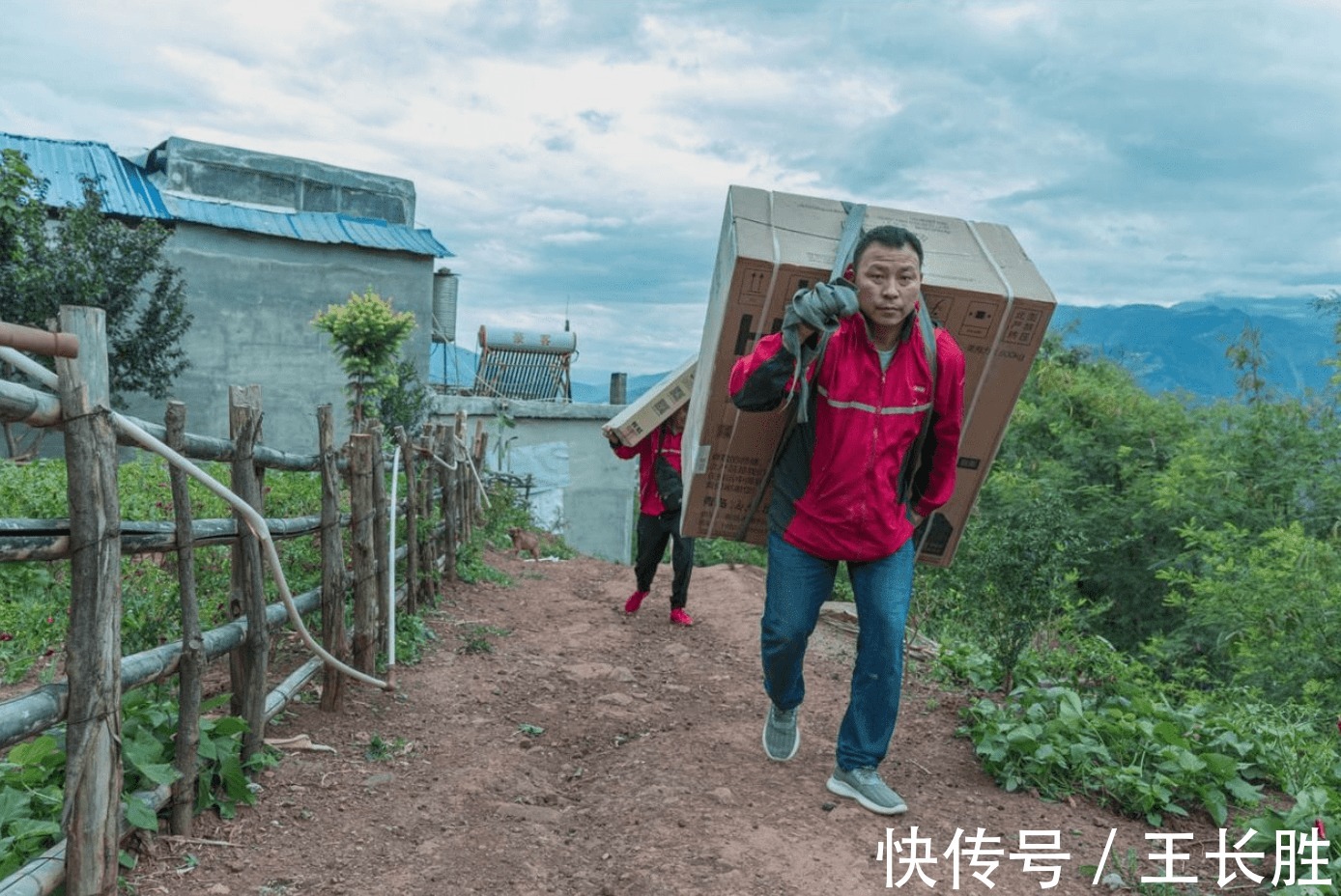 中小企业|如何发挥“新型实体企业”的增长效能？京东给出了答案