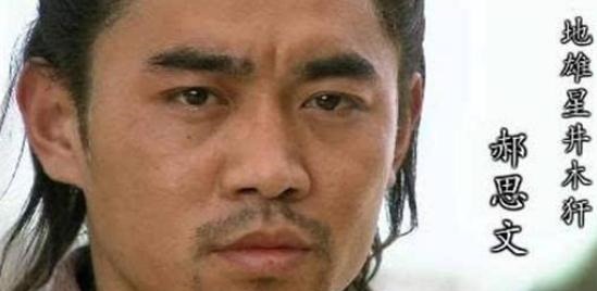 李逵|水浒传让人痛心的五位好汉下场,李逵最让人泪崩,数他最绝望!