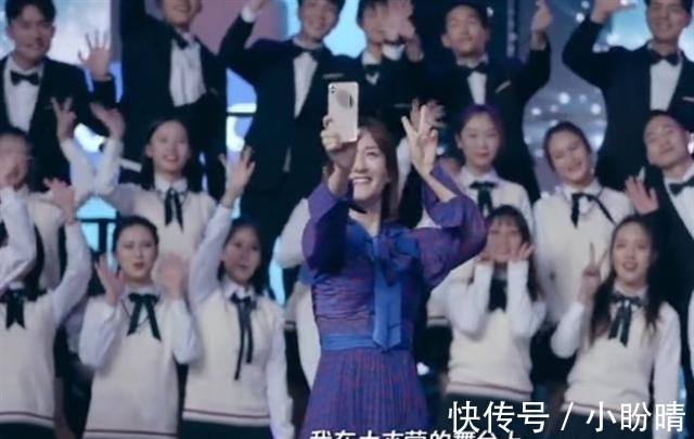 三个月|谢娜自曝曾想离开《快本》:停工三个月后改变了想法