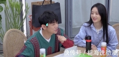 节目|何炅忙着照顾新人,赵丽颖“被拒百米之远”,这档综艺有多尴尬?