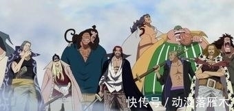 海贼团|红发海贼团顶级战力:一副双王五诸侯!弱者都不配有名字的吗?