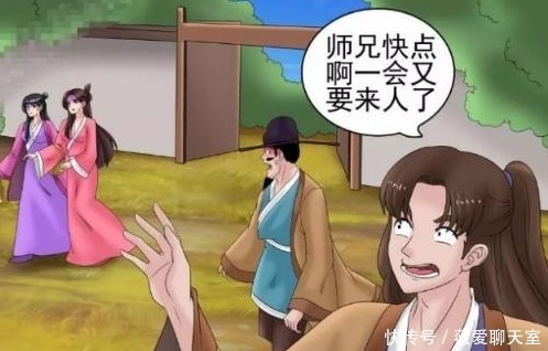 搞笑漫画：老杜偷桃碰到美女，顺手又偷了一件东西？！