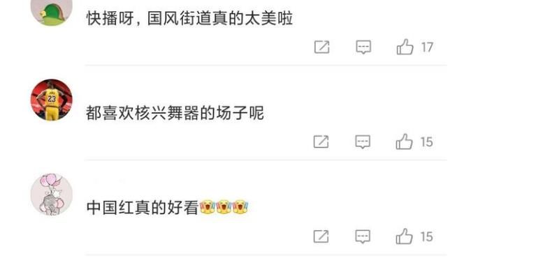 韓庚|《街舞4》節(jié)目即將播出，4位隊(duì)長(zhǎng)場(chǎng)館曝光，張藝興的場(chǎng)館很受歡迎