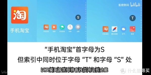 纪念|遗憾仍存的纪念之作——魅族15体验报告