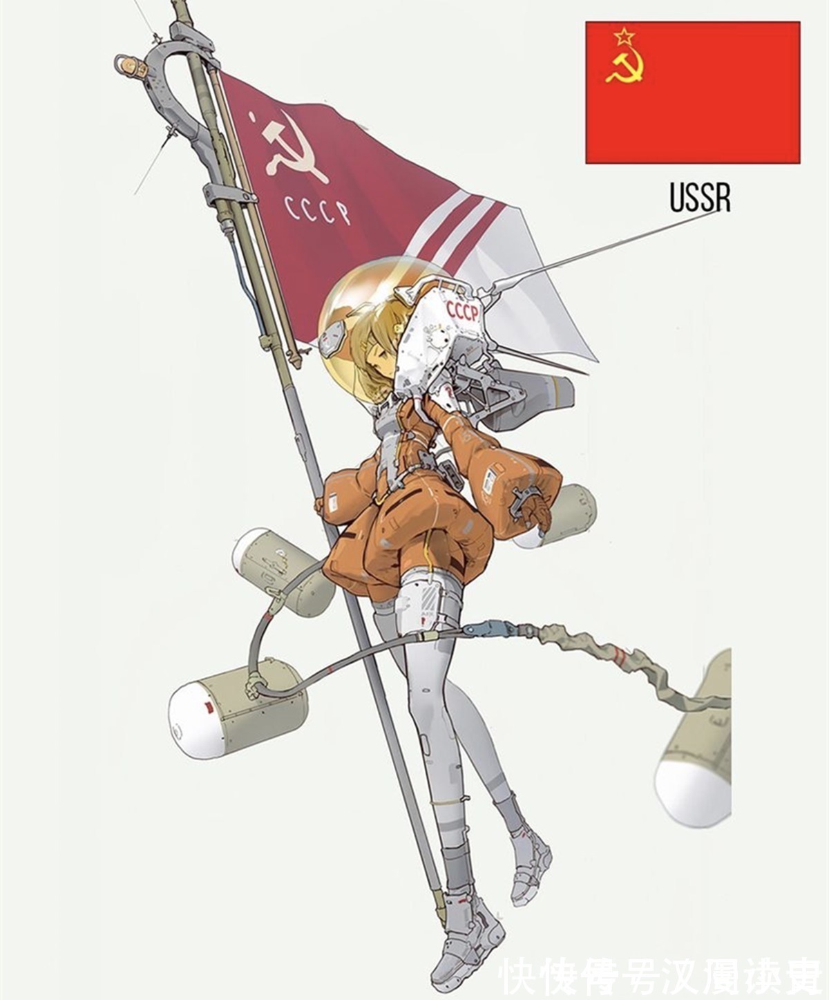 国旗|漫画拟人化成为军娘,欧洲还停留在近代,我们的火箭都已经起飞了