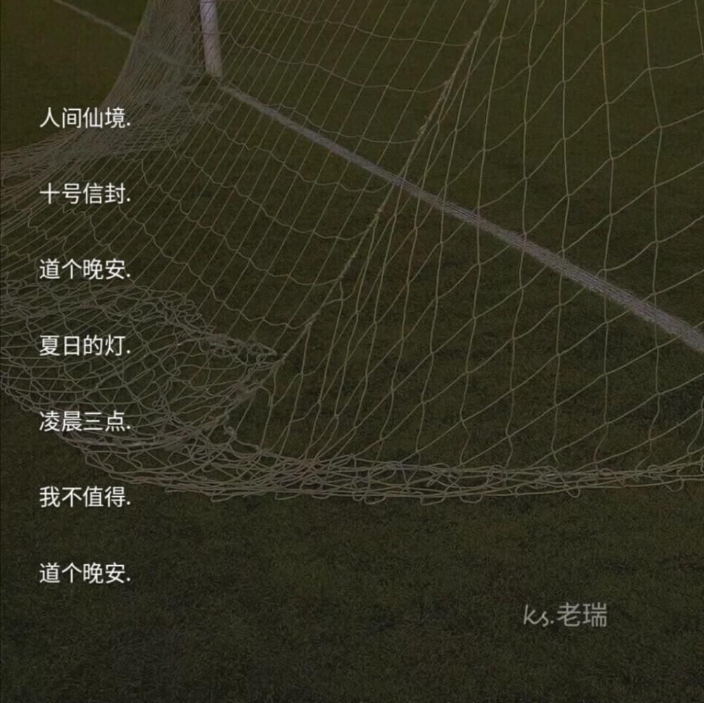 ring|原宿风网名小朋友是要随时被放进怀里的