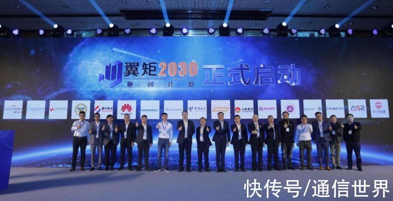 柯瑞文|2021盘点：回归A股市场的中国电信“底气”何在？