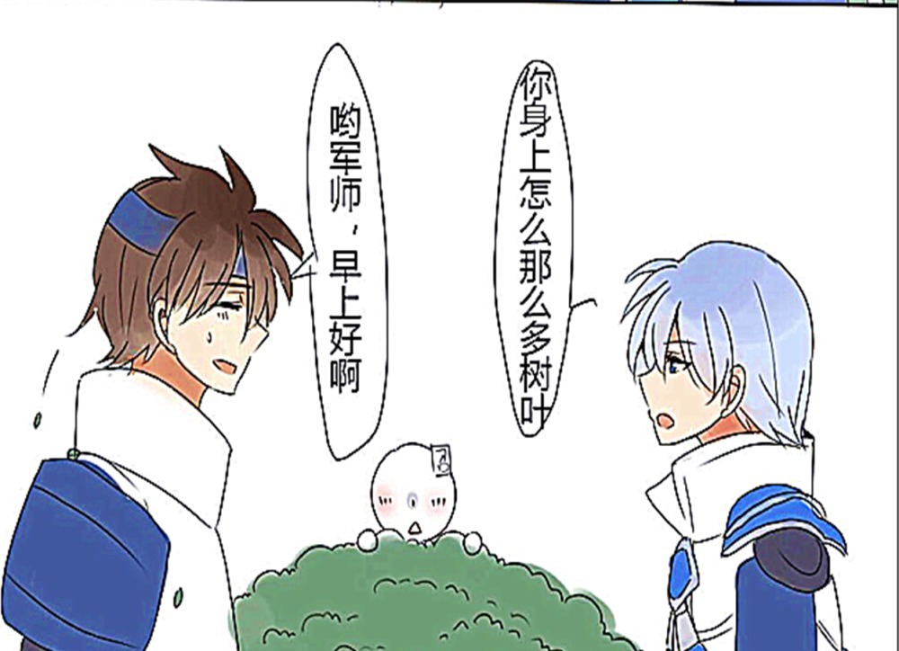 开心|开心一刻:召唤师帮赵云追诸葛亮,竟然用闪现把赵云推入诸葛亮的怀里!