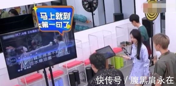 拜冰|《拜托了冰箱》王嘉尔被当马骑，引网友众怒，老牌综艺也翻车？