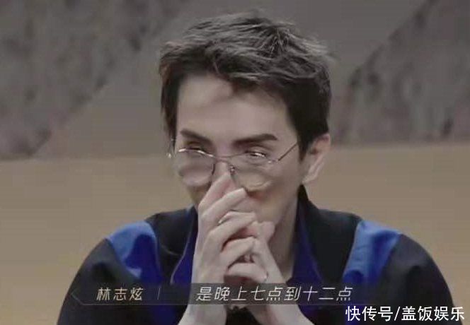 指挥|林志炫太自私？综艺中指挥队员被指倚老卖老，早年黑历史也遭扒