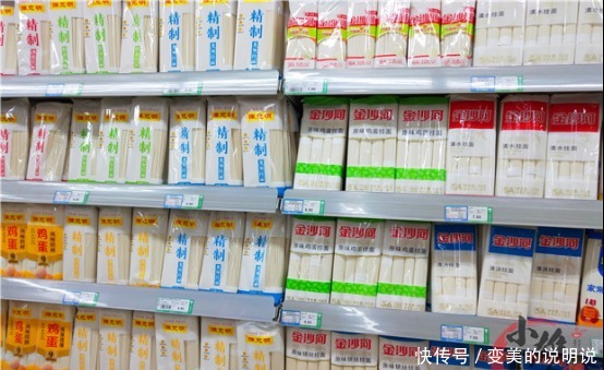 买错|今天才知道,这4种面条不能买,挂面厂工人从来不吃,别再买错了