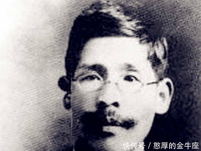 笔下|鲁迅笔下的藤野先生后来结局如何?