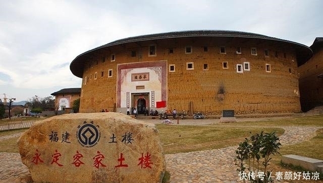 中国客家土楼，墙体为泥块里面无铁无水泥，却能屹立600年不倒