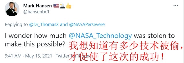 国人 中国探测器登陆火星后,美国人果然又酸了,但这次国人心态却变了