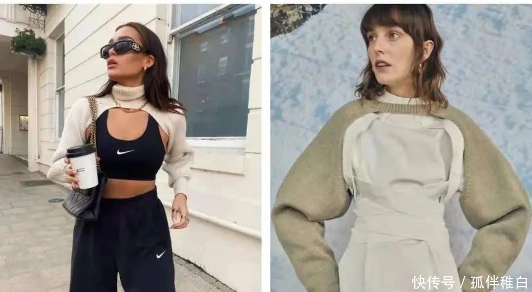 备受争议的3款穿搭单品!你可能觉得美,但有些人觉得low