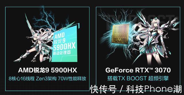 rtx3070+2.5k+|华硕天选2上线“王炸”！RTX3070+2.5K+165Hz售价不到万元