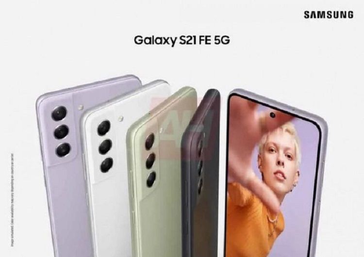 g三星10月20日将举办新品发布会，届时可能发布Galaxy S21 FE手机