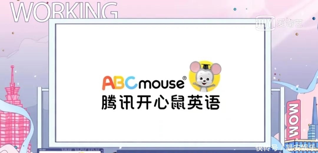 淘宝|从牛奶到网课,综艺金主正在上演大变局