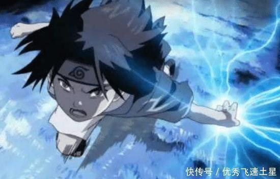 鸣人|火影卡卡西教佐助千鸟,教会鸣人千年杀,教会小樱什么!