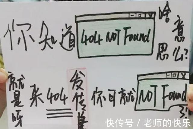 |大学宿舍搞笑标语上热搜,学弟学妹“顶礼膜拜”,学姐:实属无奈