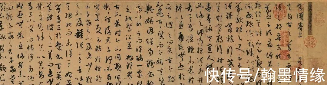 颜真卿|抓住两点，快速临出你的书法个性