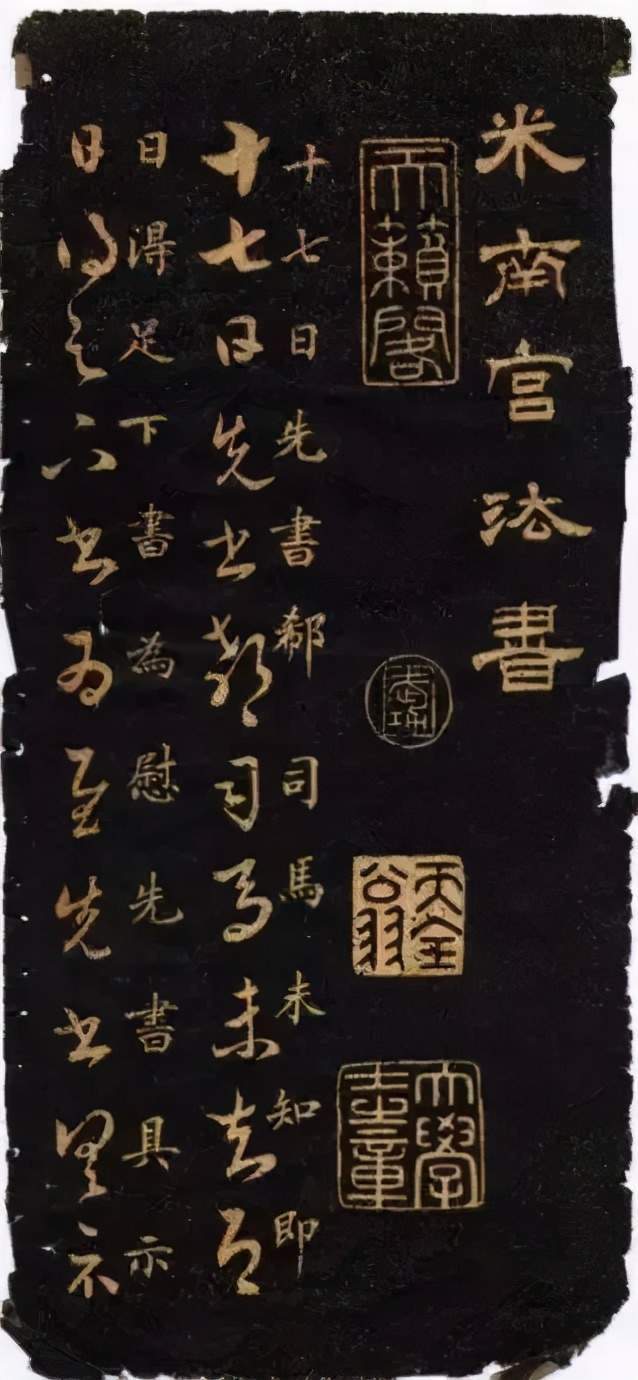 古今|古今名家中国画“造假”故事多