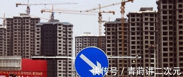 房企|楼市下滑,刚需买房更划算了,但却有三个注意事项!