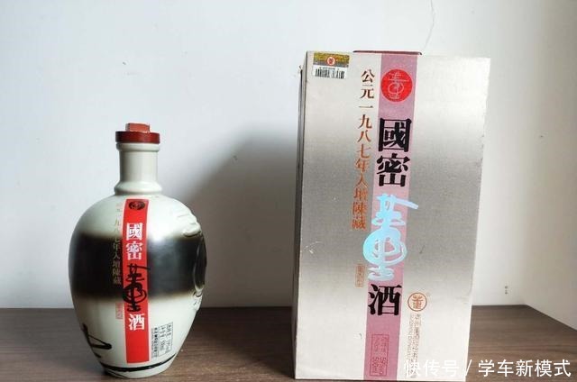  现在的顶级董酒与早期董酒相比水平如何，今天品鉴揭晓