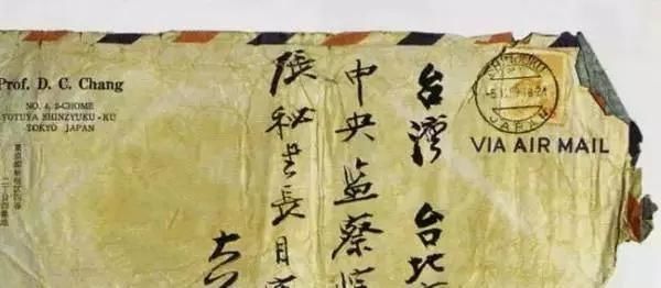 绘画!他是一个画家,书法却超过大部分书法家,看这些手札才知道