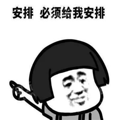 暑假|【温馨提示】暑假带孩子做好这6件事，比补课更有用！