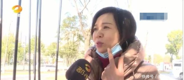 效果|长沙女子花费2万元去皱,结果法令纹依旧,院方:效果因人而异