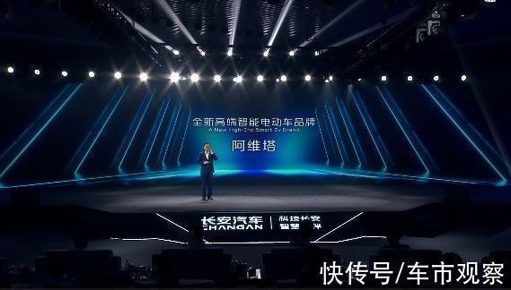 华为|进入华为销售渠道,极狐阿尔法S(HI版)迎来春天?