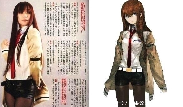 黑执事|日本声优,cos自己的配音角色会怎么样?看看“考哥”变女装大佬