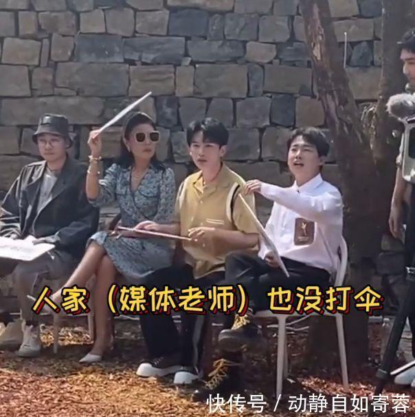 综艺 郭麒麟硬是把这档尬到脚趾蜷缩的综艺,做成一首朱自清式的散文诗