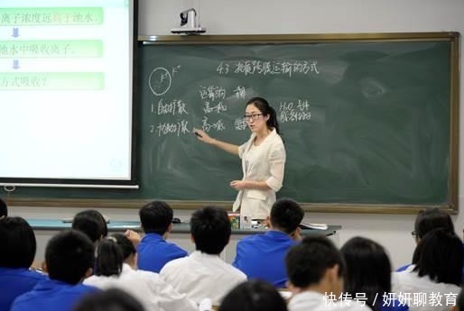 孩子|高中三年三道坎，如果都跨过去，孩子或将考个好大学