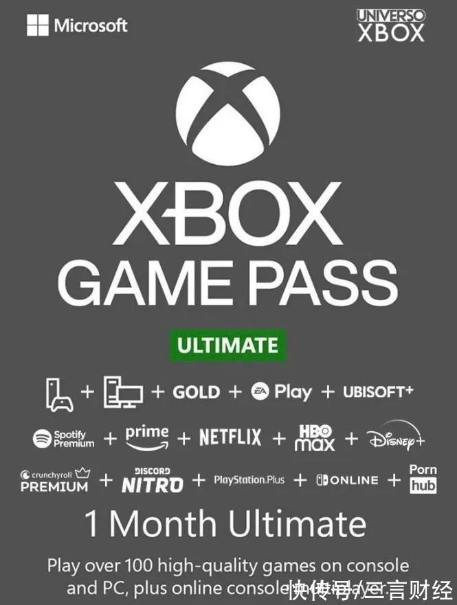 |微软宣布收购动视暴雪后，网友们的段子集锦