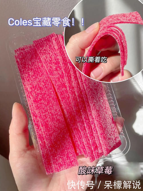 高中生|高中生平价好物，才一块钱的iu同款，买到就是赚到！