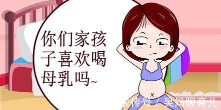 奶粉|别把宝宝小肚皮撑破了,想知道宝宝吃没吃饱?看这3点便知